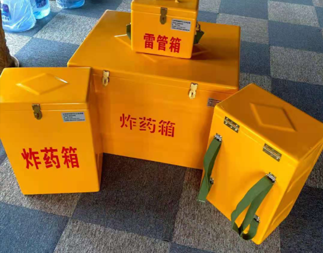 分宜矿用炸药储存箱防止生锈的方法与措施