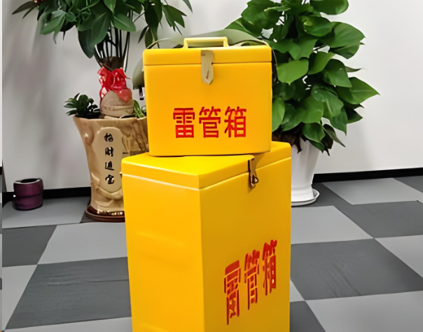 分宜炸药箱雷管箱在运输过程中的注意事项
